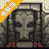 地牢防御 : 勇士的侵入电脑版