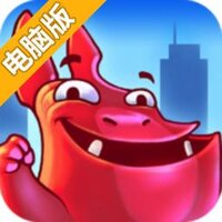 恶魔拆迁者电脑版