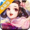 天仙月电脑版