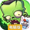 指尖斗士电脑版