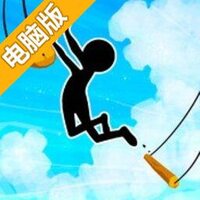 空中秋千电脑版