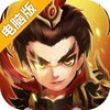 以太之光电脑版