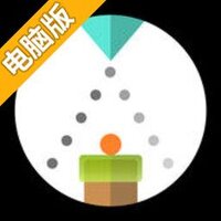 入射角电脑版