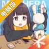 胡桃日记电脑版