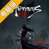 无名之辈电脑版