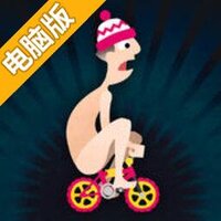 雪地单车电脑版