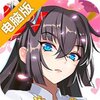 空岛幻想电脑版
