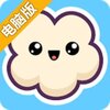 爆米花大师电脑版
