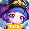 梦想总动员之勇闯梦境电脑版