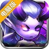 幻世契约电脑版