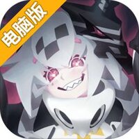 嘣次元电脑版