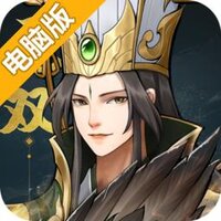 战龙无双电脑版