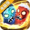 无限冲击电脑版