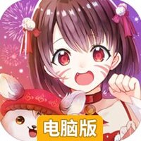 逗逗宠电脑版