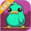 关禁闭电脑版
