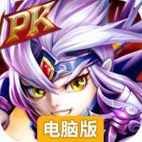 列国志电脑版