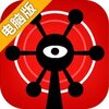 迷失岛前传海边游乐园电脑版