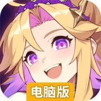 浮光幻想电脑版