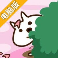 猫咪来了电脑版