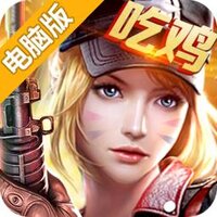 全民狙击电脑版