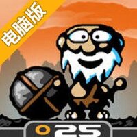 洞穴保龄球电脑版