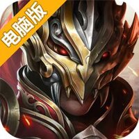 情剑风云电脑版