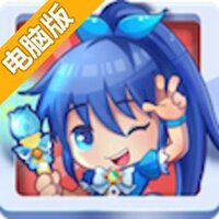 巴啦啦小魔仙之奇迹舞步电脑版