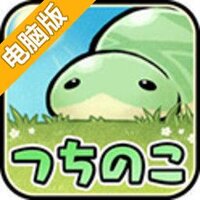 来拔土龙吧电脑版