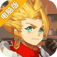 奥里希娅战记电脑版