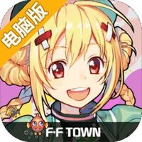 鱼悦小镇电脑版