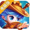 捉妖笔记电脑版