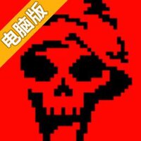 砖块大冒险电脑版