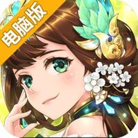 西游女儿国电脑版