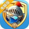 天下策OL电脑版