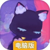 捕梦猫电脑版