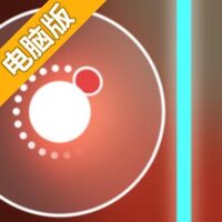 引力转移：第二节电脑版