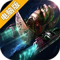 火线行动电脑版