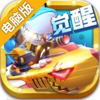 超能捕鱼电脑版