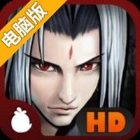 剑旅HD电脑版