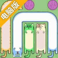 超萌长长猫电脑版