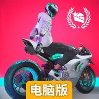 黎明飞驰电脑版