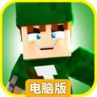 #FARM Quiz电脑版