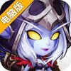 影歌电脑版