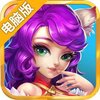 萌战记电脑版