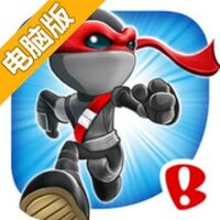 忍者跳跃：冲刺电脑版