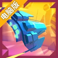 几何竞赛电脑版