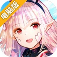 幻想神域电脑版