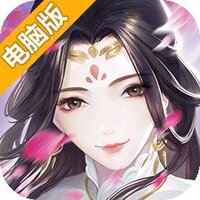 凡人飞仙传OL电脑版
