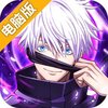战灵电脑版