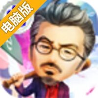 怪咖啡电脑版